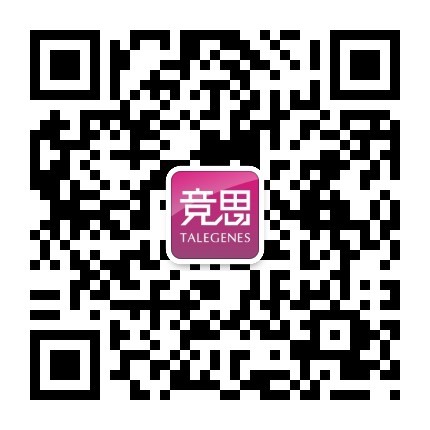 港澳六宝典资料大全