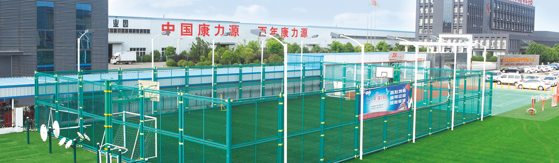 港澳六宝典资料大全