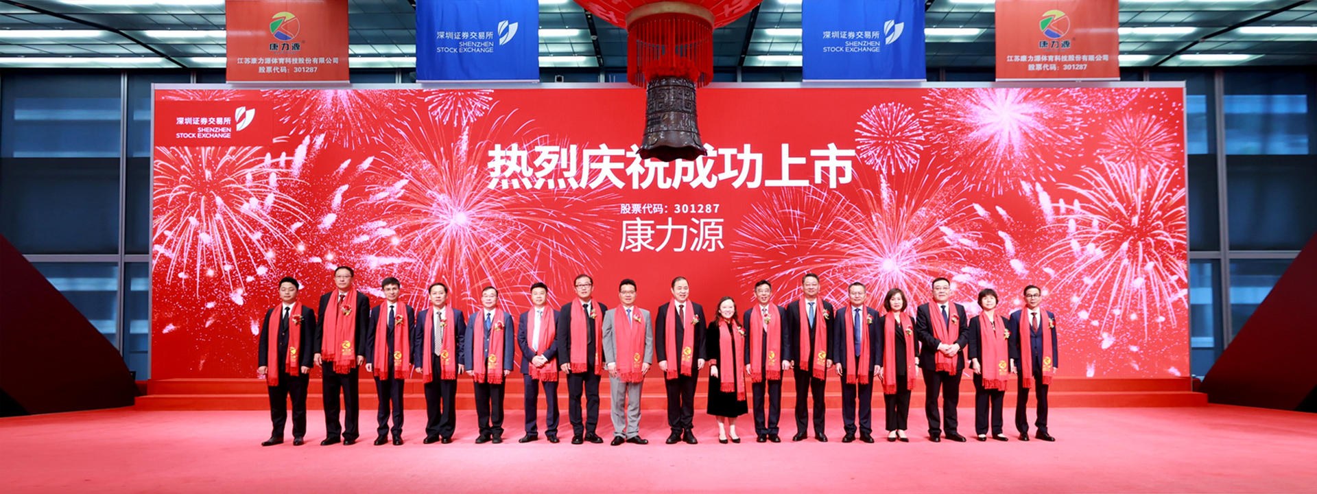 港澳六宝典资料大全