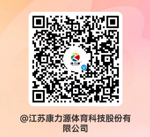 港澳六宝典资料大全