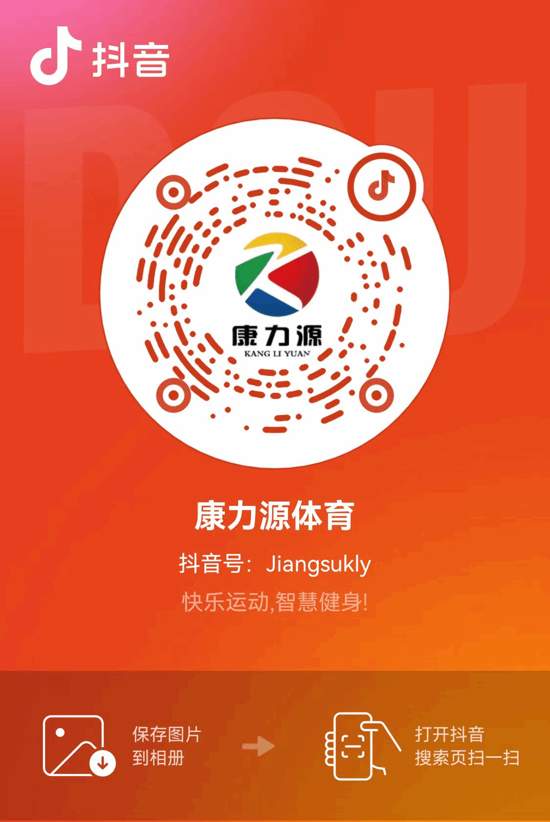 港澳六宝典资料大全